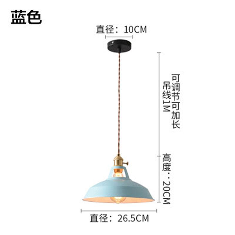 Loft Creative Personality Single-head Iron Retro Industrial Style Restaurant Office Engineering Decorative Lighting Chandelier