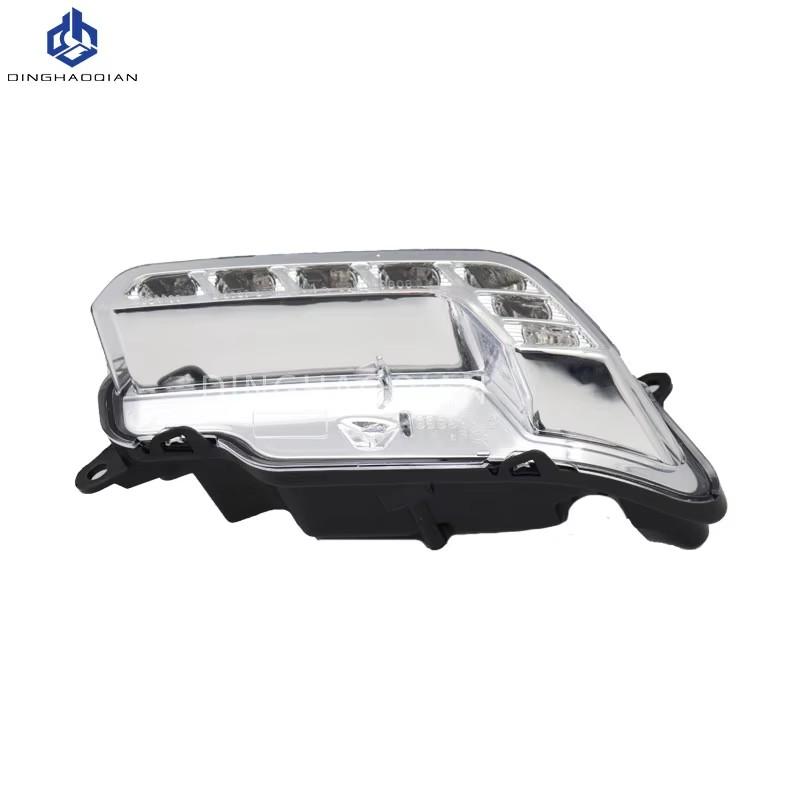 Автомобильный передний светодиодный дневной ходовой огонь DRL сигнал поворота для Mercedes W212 E300 E350 E500 E550 09-13 2128200756 2128200856