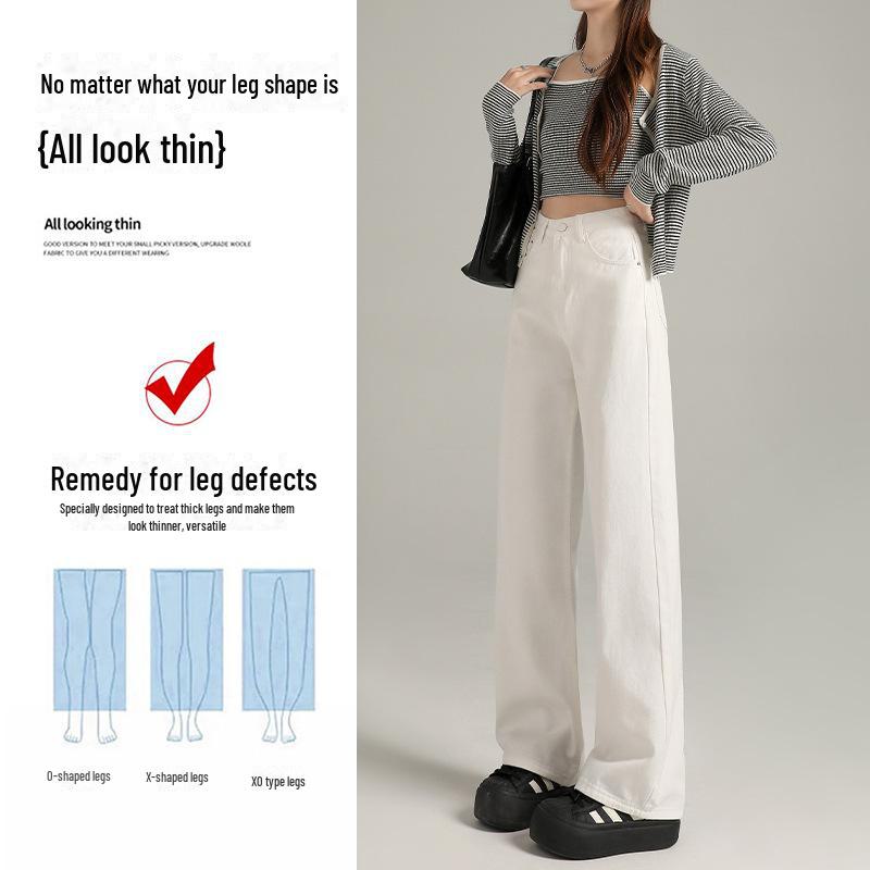 2025 Новые женские облегающие белые джинсы с высокой талией и широкими штанинами - Универсальные летние тонкие брюки
