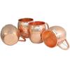 Prisha India Craft Copper Barrel Mug for Moscow Mules Cup, Hammered Design, Capacity 520 ML, Set of 4