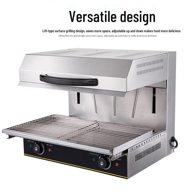 Beifu Electric Adjustable Salamander Broiler