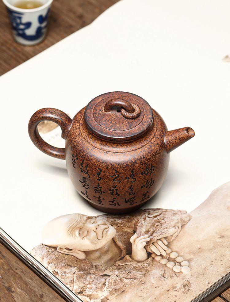 Handmade Yixing Zisha Teapot with Engraved Design for Kung Fu Tea and Fu Lu Jade Ring