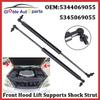 5344069055 5345069055 Амортизаторы капота для Lexus GX470 UZJ120 Toyota 4Runner Hilux Surf Land Cruiser Prado