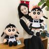 Chan Shin Crayon Maid Costume Plush Toy Double Braided Hairstyle Doll Stuffed