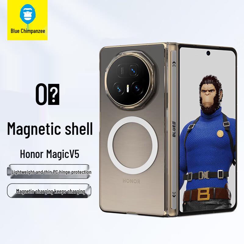 Прозрачный магнитный чехол для телефона Honor Magic V5