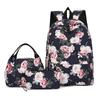 Набор рюкзаков из трех предметов. Школьная сумка. Сумка для обеда. Простой рюкзак с цветочным принтом. Школьная сумка большой вместимости.