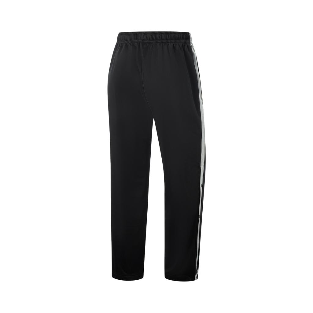 Li Ning Professional Basketball Series Loose Letter Pattern Brand Logo Knitted Sports Pants Men Bottoms AKLVA61-1