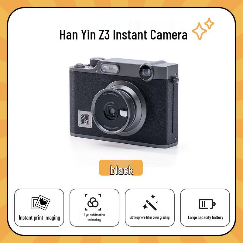 Портативные фотопринтеры и моментальные камеры Hanyin Штепсель CN (адаптер в комплекте)