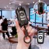 BMW Car Key Case Cover Protector Shell for X1 X3 X5 X6 X7 1 3 5 6 7 Series G20 G30 G11 F15 F16 G01 G02 F48 - Vehicle Accessory GA3