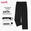 Мужские вафельные повседневные брюки прямого кроя Baleno