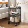 Гостиная Диван Приставной Столик Съемная Спальня Тумбочка Многослойная Круглая Вспомогательная Маленькая Тележка С Колесами