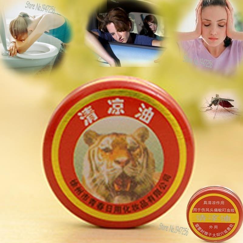 Chinese Tiger Balm 10pcs Menthol Oil Massage