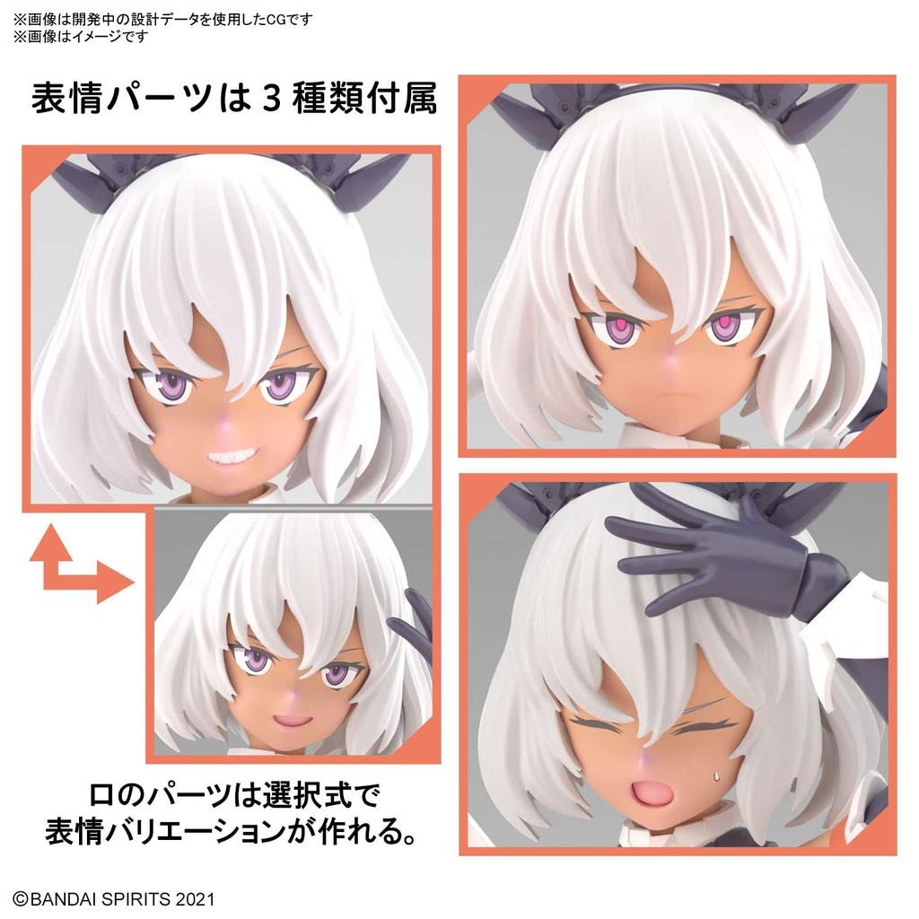 30MS SIS-M00 BANDAI SPIRITS Irushana [Цвет C] Цветная пластиковая модель