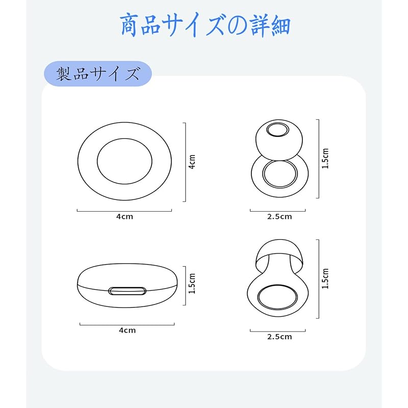 Revolutionary Ear Plugs for Sleeping Enhanced Comfort Sound Insulation Good Sleep Sleep Goods Noise Countermeasures Relax Hearing Protection 32db