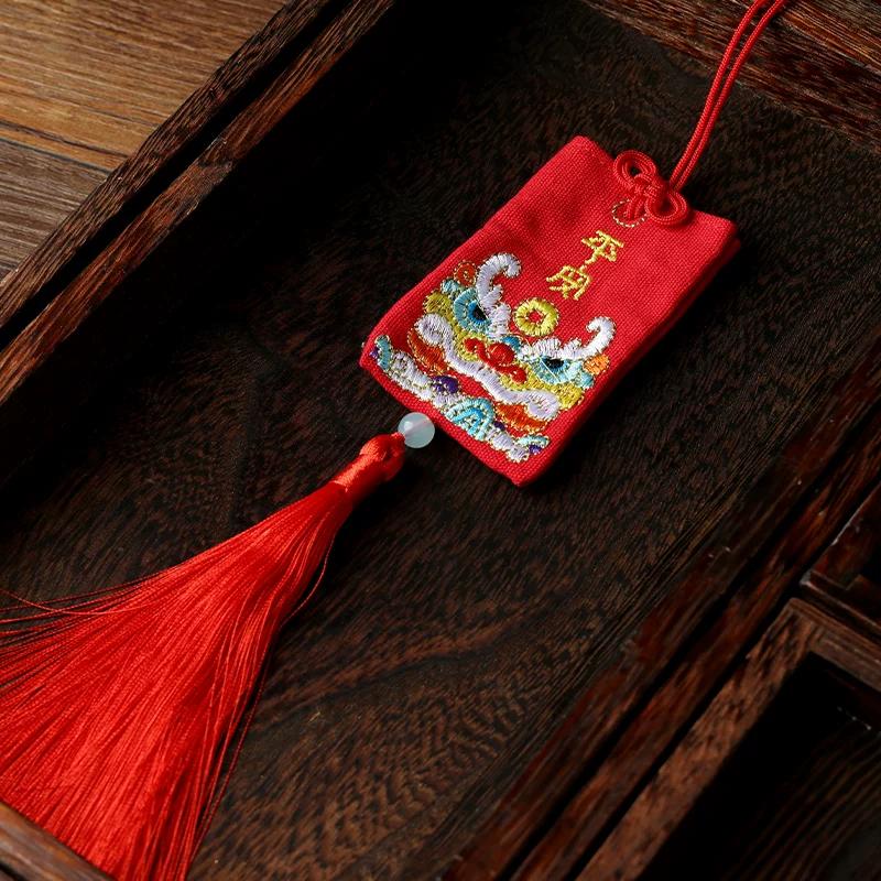 Chinese Ancient Style Perfume Bag Dragon Boat Festival Sachet Portable Han Dynasty Pouch Automobile Hanging Ornament Handmade Embroider Lion Perfume