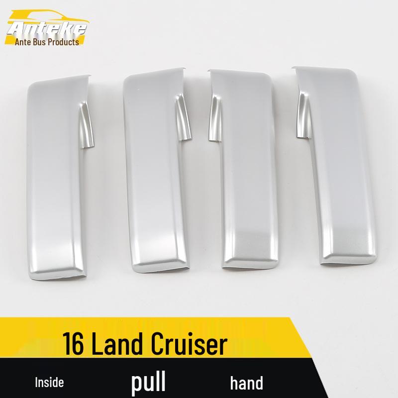Комплект блесток на внутренние ручки 16 Land Cruiser: Пряжка подлокотника двери и рукопожатие