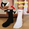 1pair Socks Magnetic Holding Hands Socks Funny Couple Socks Friendship Socks Gifts for Couple, Boyfriend, Best Friends