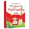 Chinese Pinyin Reading and Practice Workbook