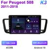 2 Din Android 12 автомобильное радио для Peugeot 508 2011-2018 мультимедийный видеоплеер GPS навигация стерео 4G WIFI Carplay Auto RDS DVD