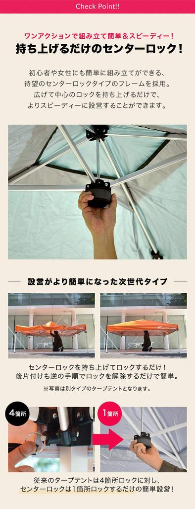 FIELDOOR Aluminum Tarp Tent Portable Center Lock Compact Size Lightweight UV Protection Water Resistant Foldable Sunshade Event Outdoor Camping 1.8m