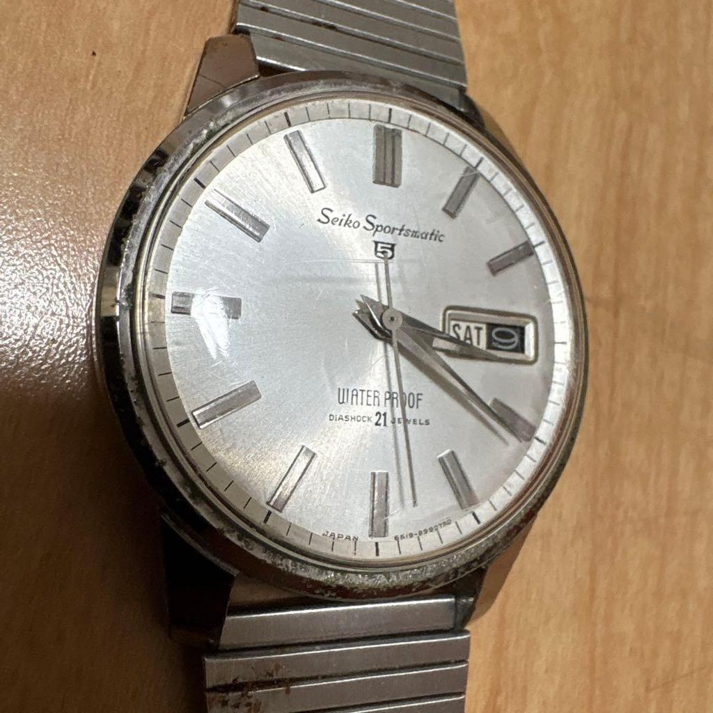 Used Working Seiko Sportsmatic5 Men's Watch Vintage
