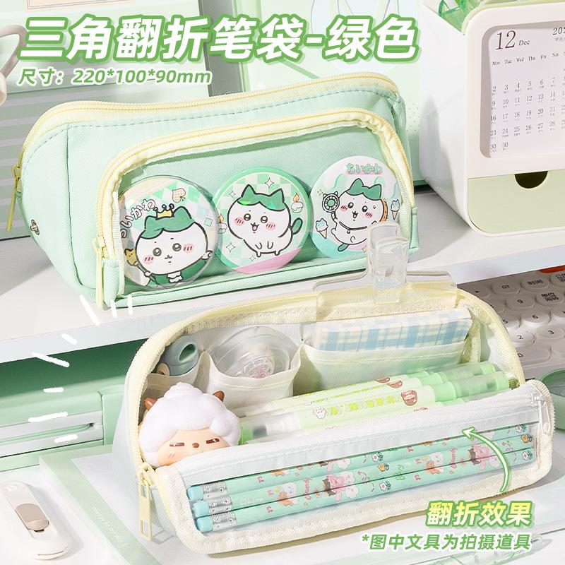 Новый треугольный пенал 2025 года для учениц начальной школы, с высокой ценностью и большой вместимостью, прозрачный пенал для учеников средней школы