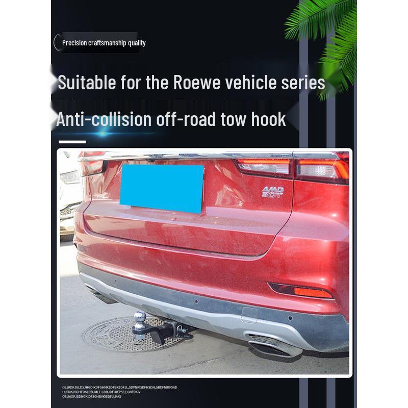 Крюк буксировочный задний противоударный для Roewe RX5 RX8 W5 I5/550D/350