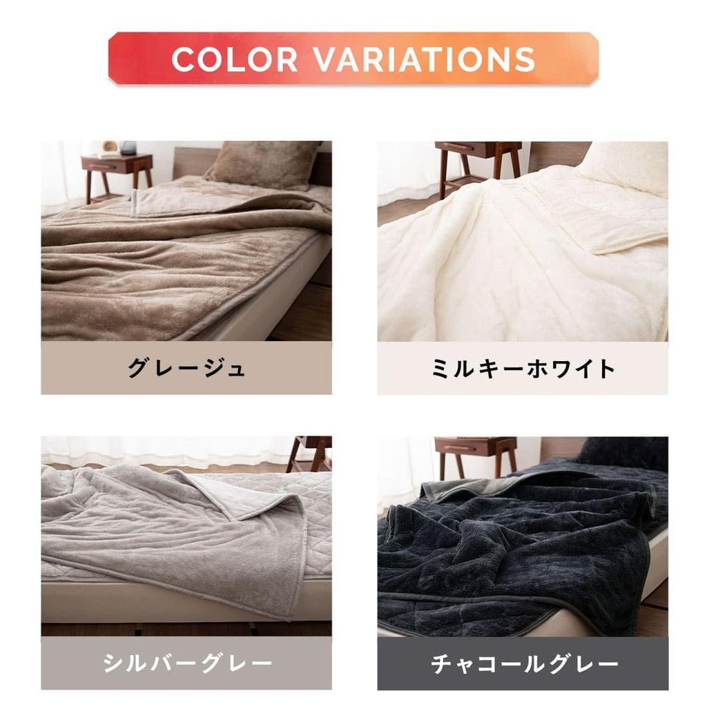 EMOOR Baby Double-Ply Cotton Blanket, 100x140cm, Greige, EMOOR Heat, Washable, Reversible, Low Formaldehyde, Anti-Static