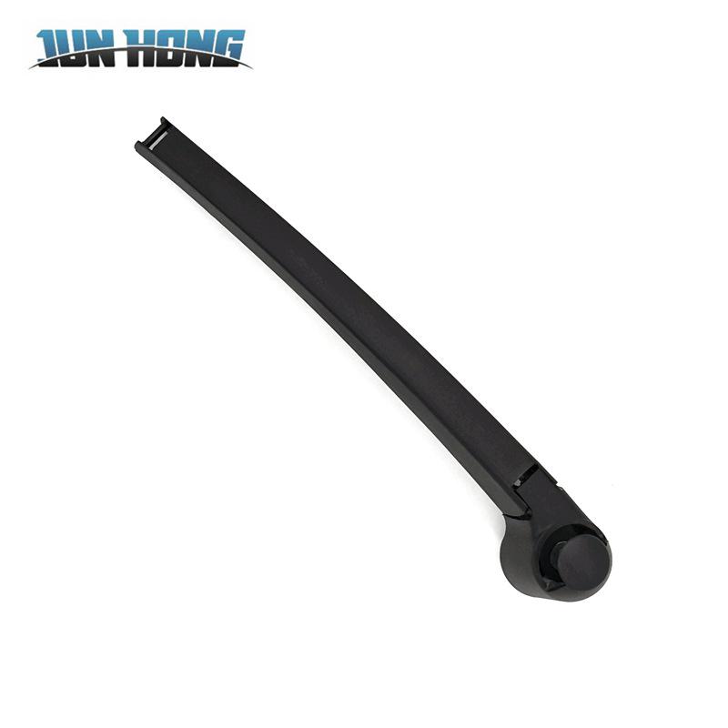 Volkswagen Tiguan Rear Wiper Blade & Arm Assembly