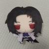 Demon Slayer Yoriichi Tsugikuni Kokushibo Mini Plush Pendant Set Chibi Ancient Kimono Character Soft Doll Anime Fan Backpack Keychain Collectible Gift