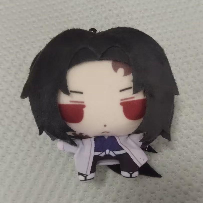 Demon Slayer Yoriichi Tsugikuni Kokushibo Mini Plush Pendant Set Chibi Ancient Kimono Character Soft Doll Anime Fan Backpack Keychain Collectible Gift
