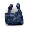 ADVANCE Sea Camouflage Compact Eco Bag A.C.