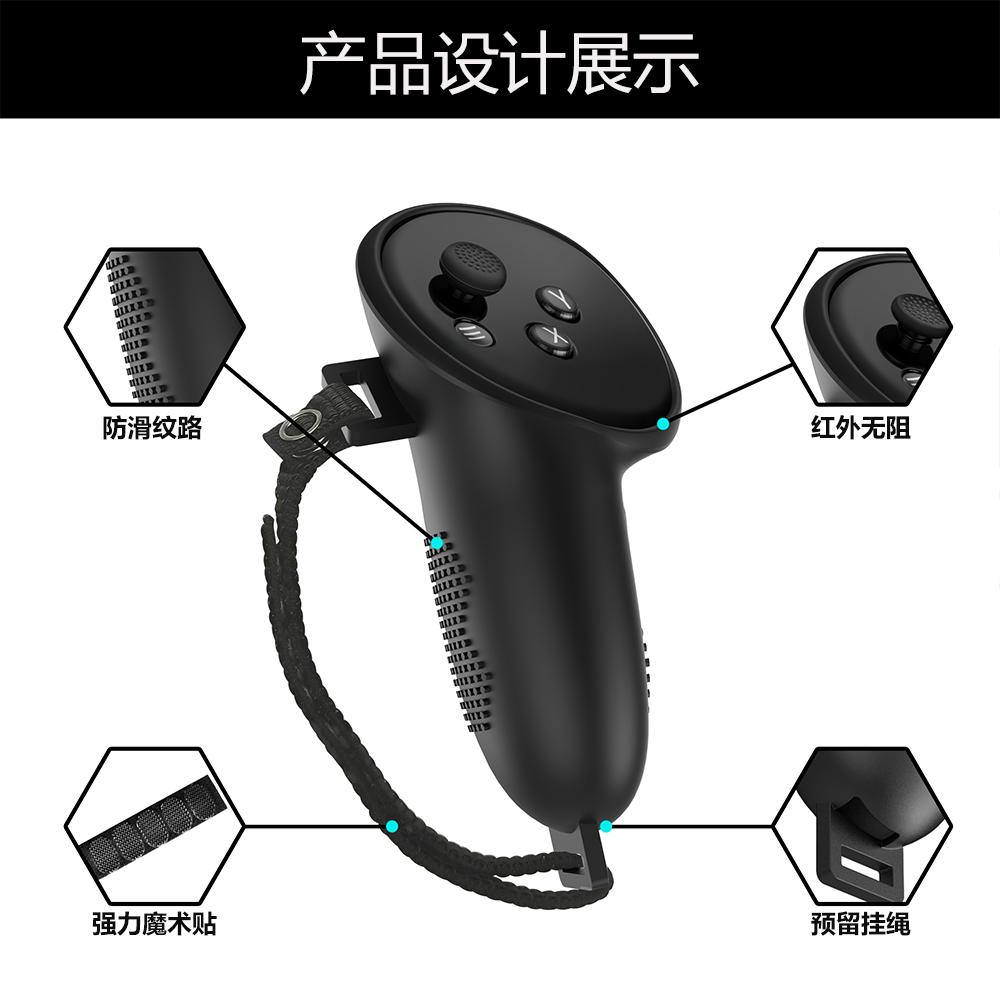 Handle Protective Cover For Meta Quest 3 Controller Silicone Case Protector Grip Rocker Anti-Drop for Oculus Quest 3 Accessories