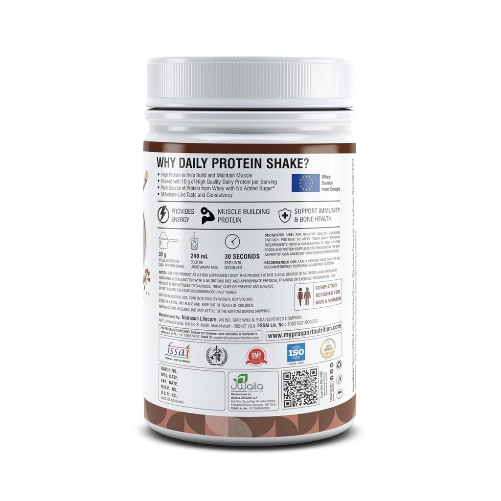 Протеиновый коктейль Шоколад (400 г), Daily Protein Shake (Chocolate Milkshake),  Mypro Sport Nutrition