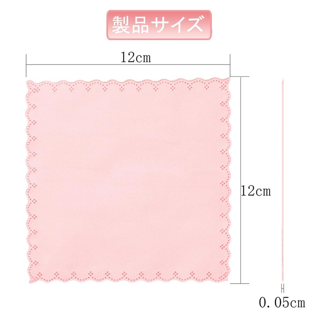 Phyxiul musical instrument 5 очищающая вода для музыкальных инструментов, хорошая очистка, можно использовать как для чистки гитары, баса, пианино, высококачественная ткань,