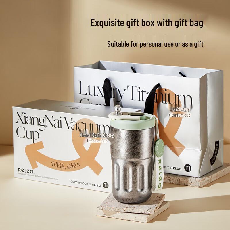 RELEA Digital Display Pure Titanium Insulated Mug