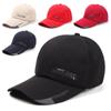 Outdoor Sport Quick Dry Sun Hat Summer Hats Duck Tongue Baseball Caps