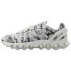 Air Max Dn8 Summit White Cool Grey Мужские Кроссовки Легкие IH0377-100