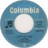 7-дюймовая пластинка PAUL ANKA I Love You Baby Tell Me That You 45DW5609 Columbia 1985 Германия Рок Б/у