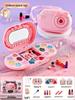 Doll-Inclusive Children's Makeup Set: Princess Cosmetics Box with Nail Polish