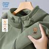 JEANSWEST LIFE Men's Plush Hooded Fleece Jacket