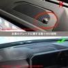 METYOUCAR Toyota Land Cruiser 250 Dashboard Speaker Dashboard Speaker Stainless Easy Interior Custom Car Supplies Covers, Grille, Steel, Stick-On