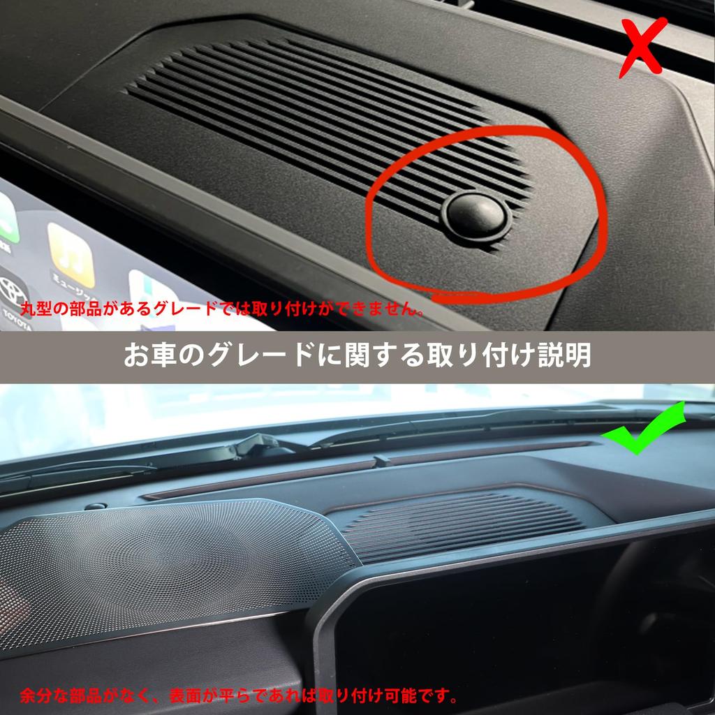 METYOUCAR Toyota Land Cruiser 250 Dashboard Speaker Dashboard Speaker Stainless Easy Interior Custom Car Supplies Covers, Grille, Steel, Stick-On