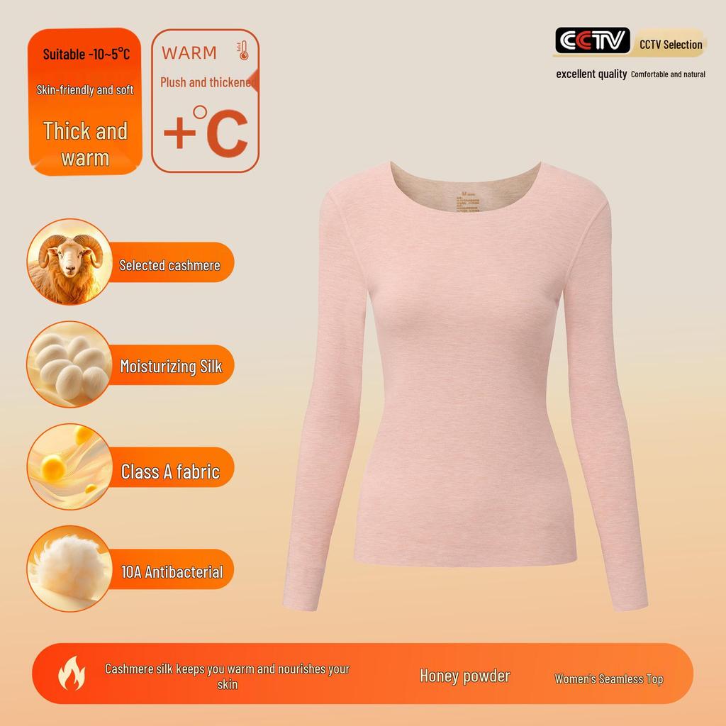 Комплект термобелья из кашемира и шелкового бархата для женщин и мужчин - антибактериальный, утепленный, на осень.