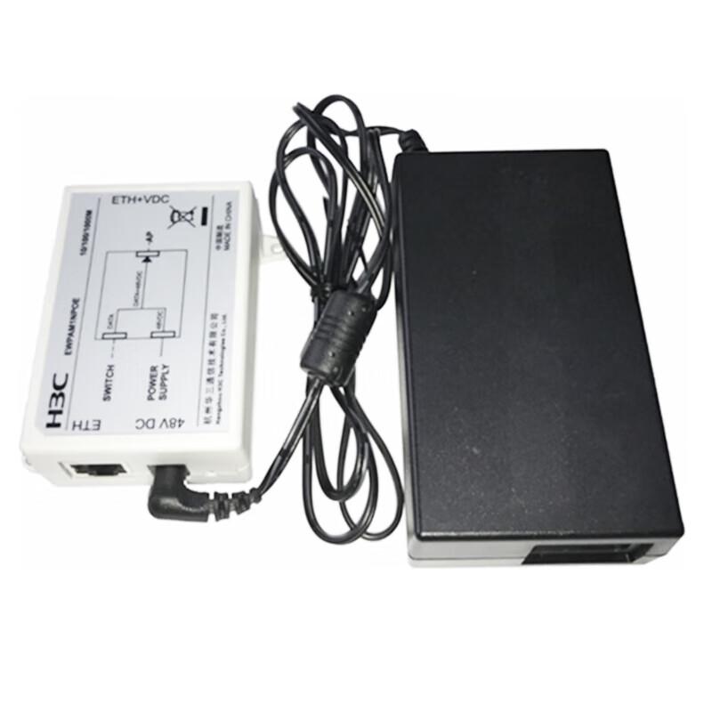 H3C 25W Single-Port Gigabit PoE Injector