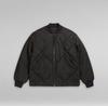 Зимняя куртка G-Star Diamond Qlty Bomber (D23963-D199) dk black