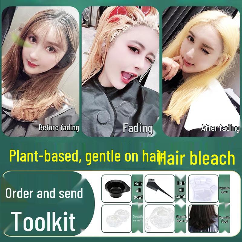 2026 Краска для волос: Серо-коричневый лен, цвет черного чая, с пользой для ухода за волосами