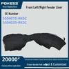 Внешние аксессуары – Брызговики