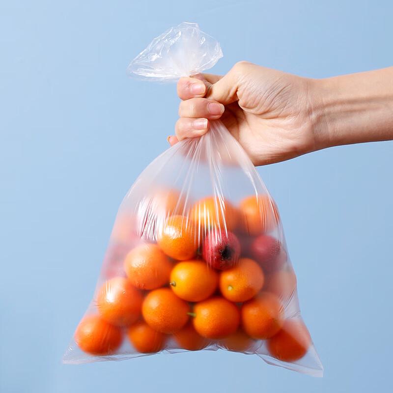 Meiliya Pull-Out Kitchen Food Storage Bags