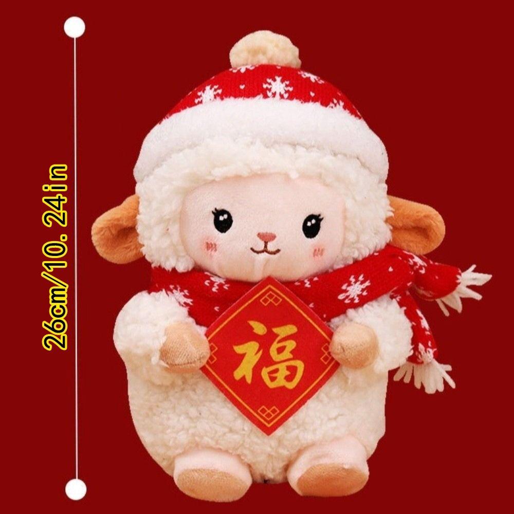 White Sheep Plush Toy Soft Filling Sheep Year Plush Doll Lamb Stuffed Animal Holiday Decoration